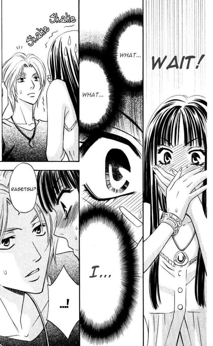 Rasetsu no Hana Chapter 9 page 43 - Chapter 9