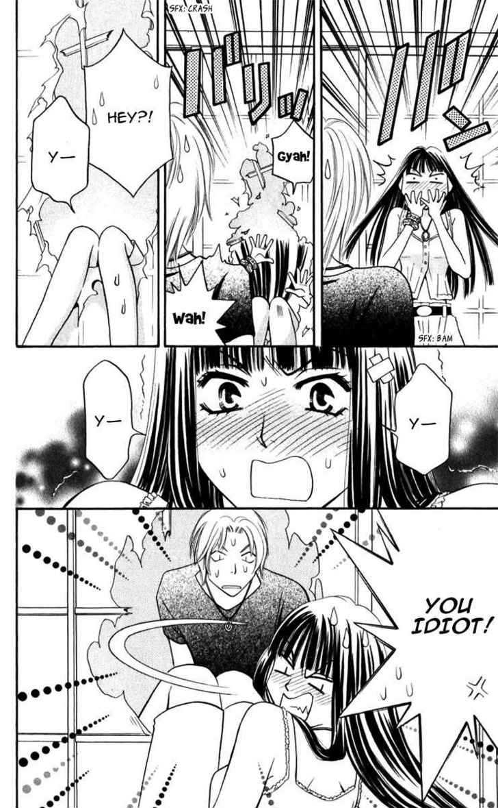 Rasetsu no Hana Chapter 9 page 44 - Chapter 9