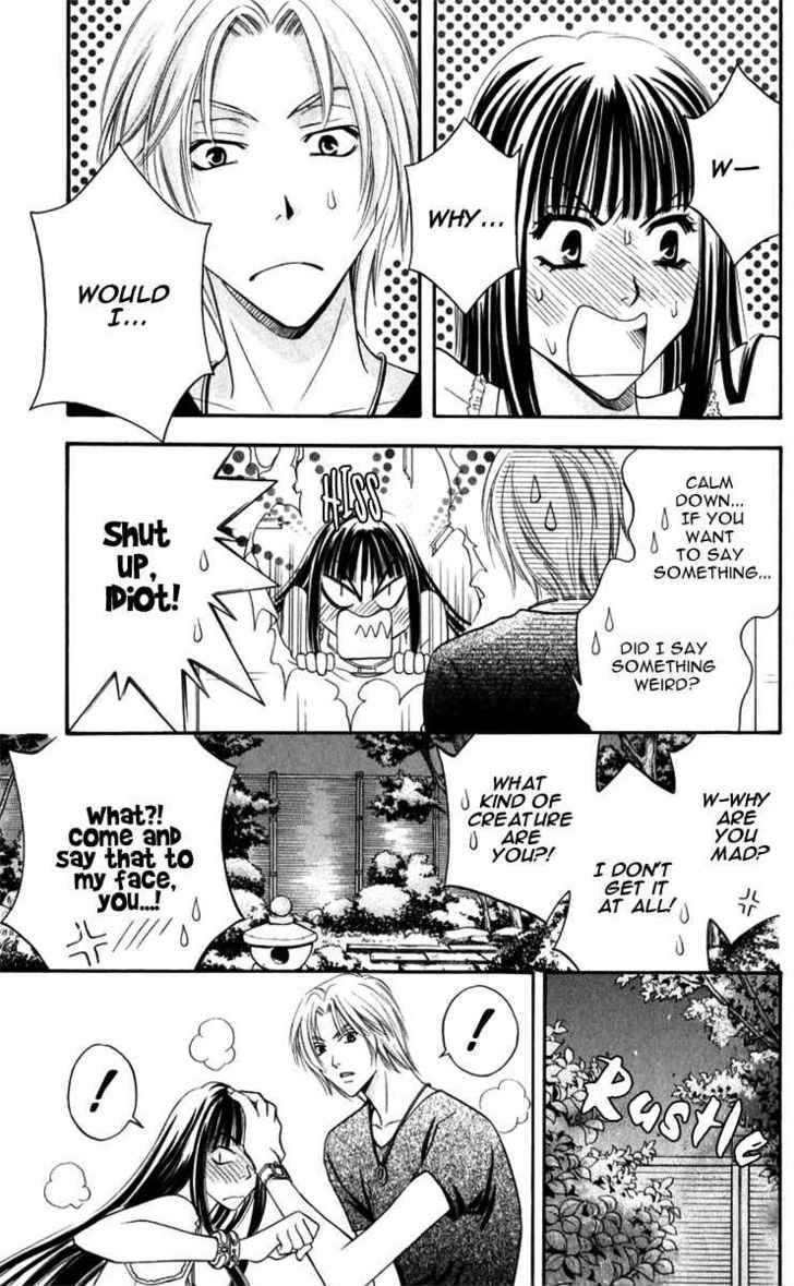 Rasetsu no Hana Chapter 9 page 45 - Chapter 9
