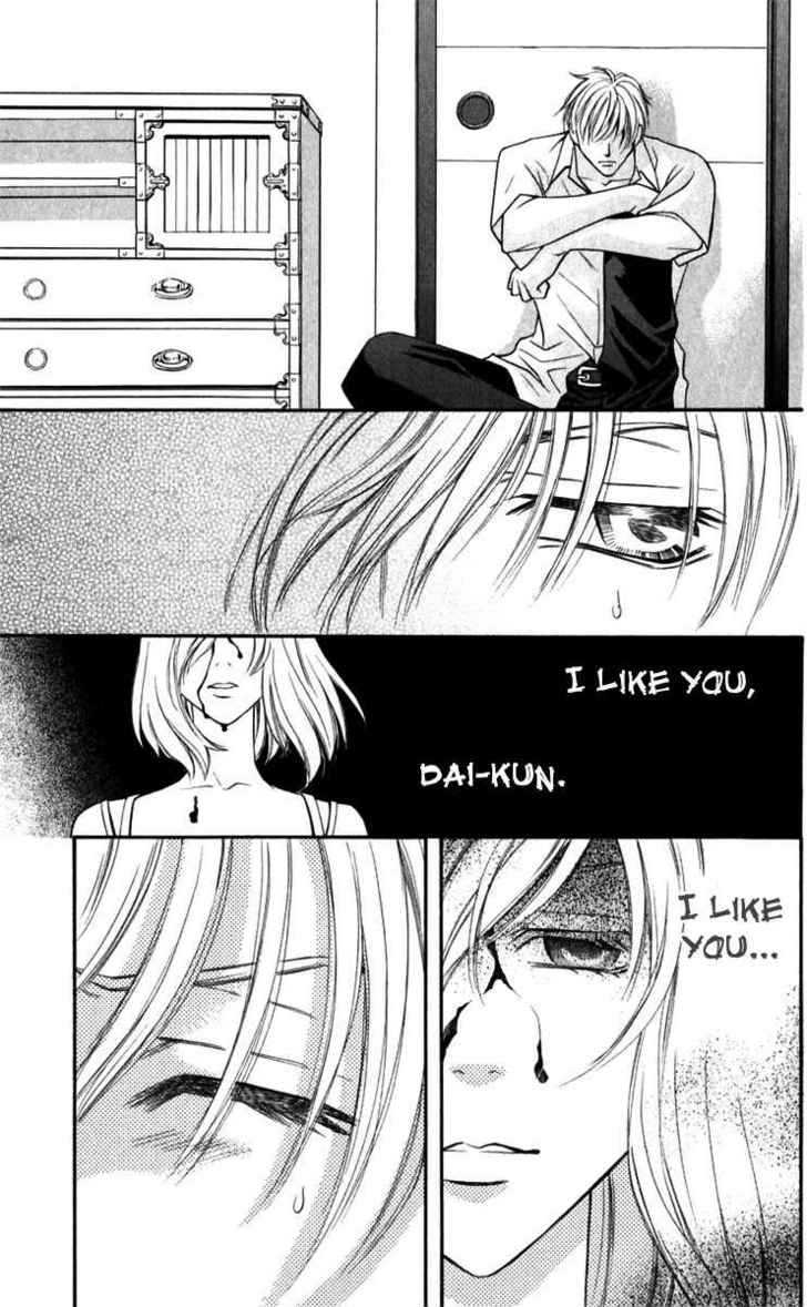 Rasetsu no Hana Chapter 9 page 47 - Chapter 9