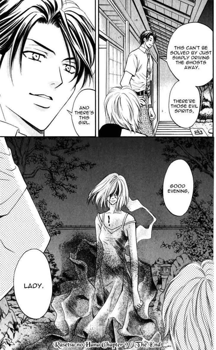 Rasetsu no Hana Chapter 9 page 49 - Chapter 9