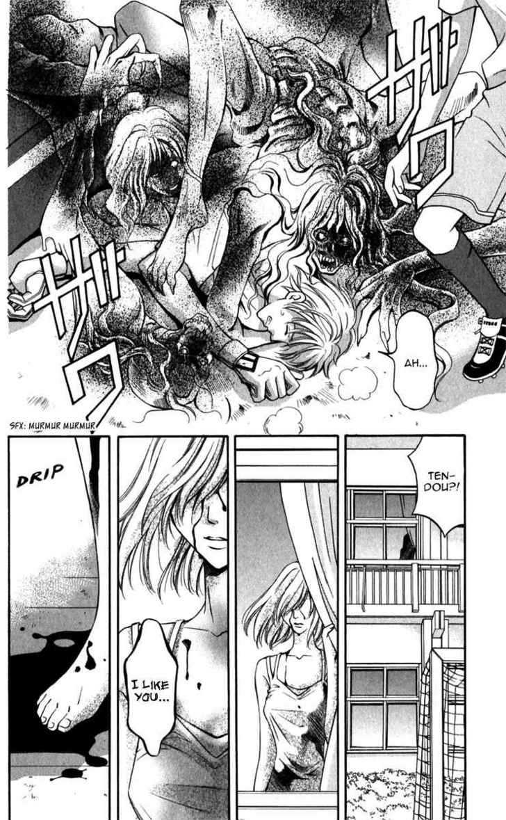Rasetsu no Hana Chapter 9 page 6 - Chapter 9