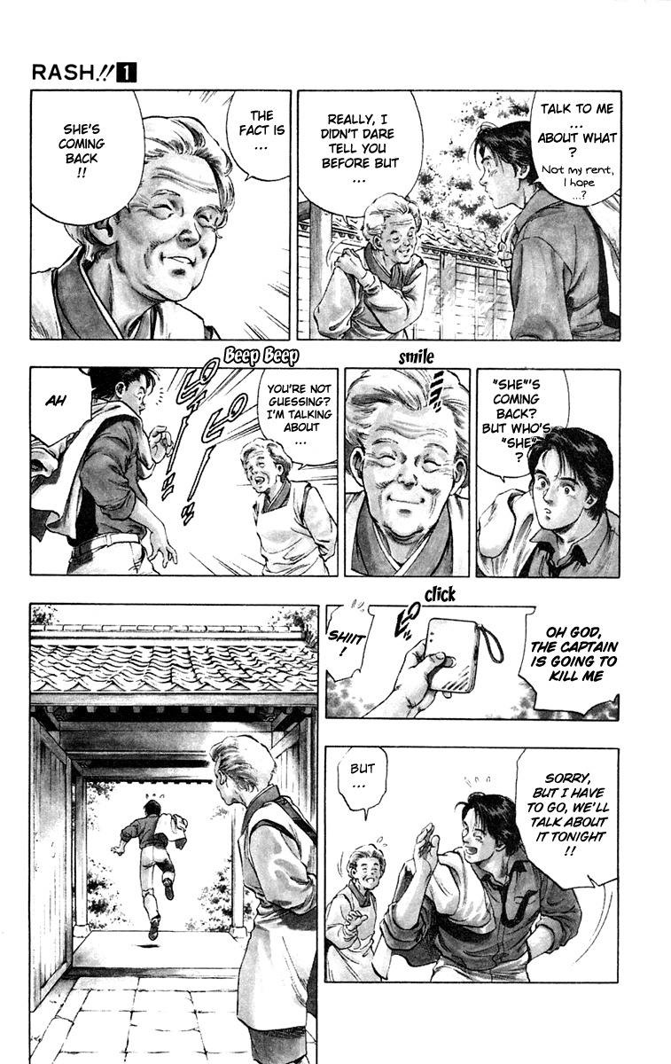 Rash!! Chapter 1 page 18 - Chapter 1: Rash Rush!!