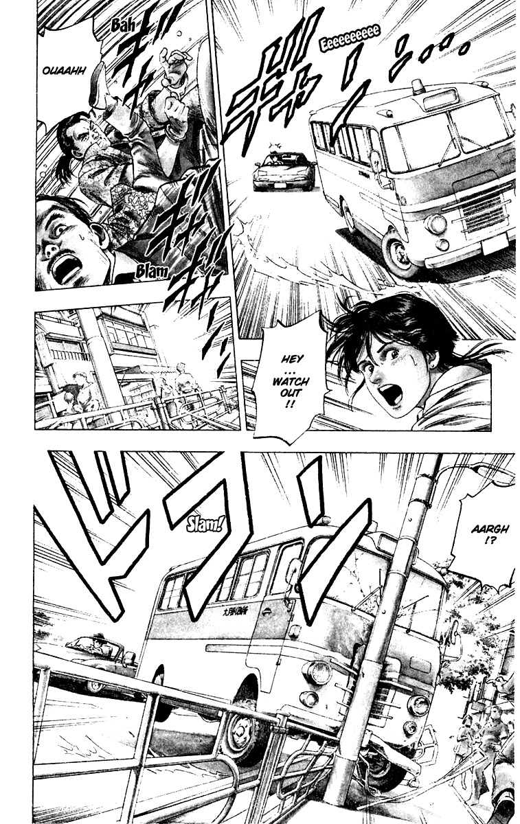 Rash!! Chapter 1 page 23 - Chapter 1: Rash Rush!!