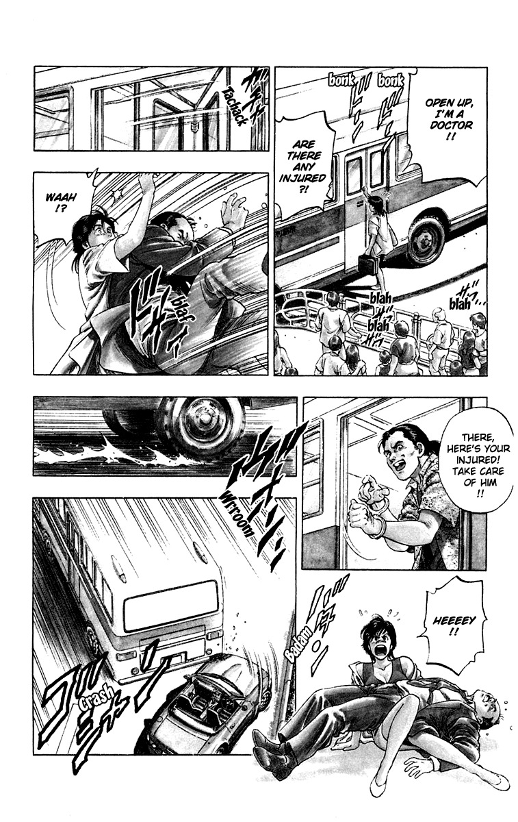 Rash!! Chapter 1 page 25 - Chapter 1: Rash Rush!!