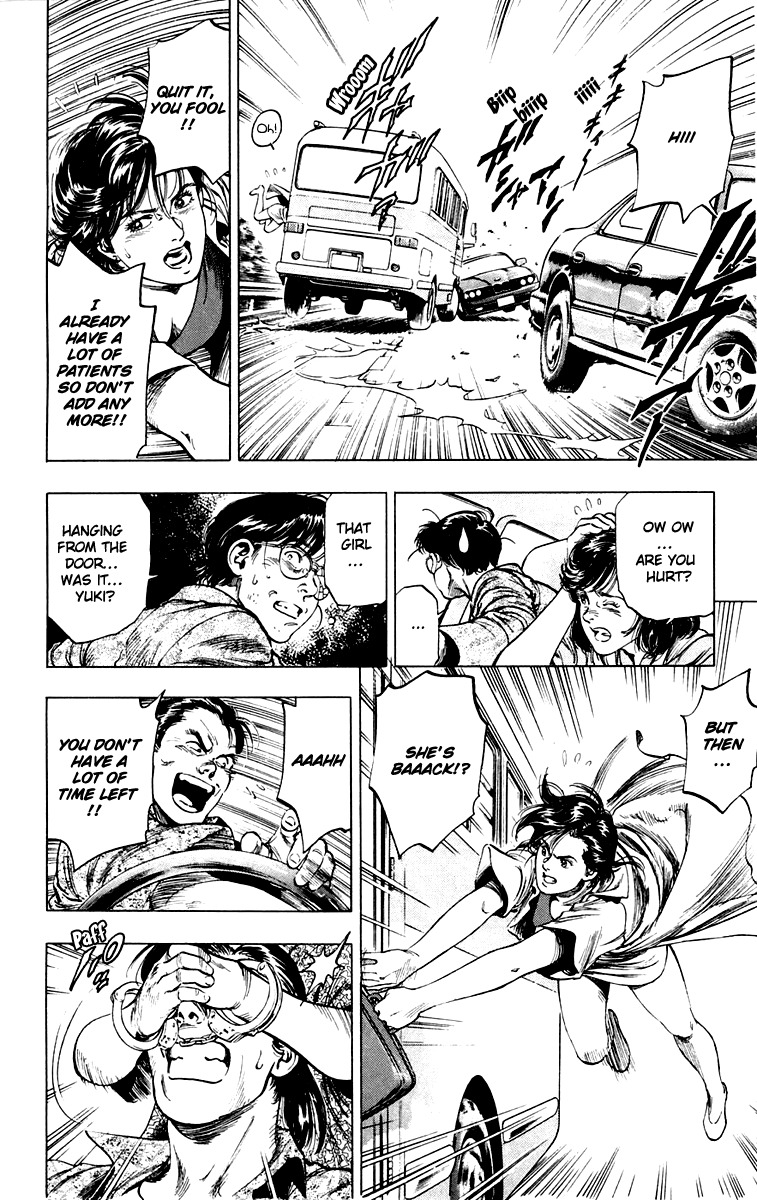 Rash!! Chapter 1 page 41 - Chapter 1: Rash Rush!!