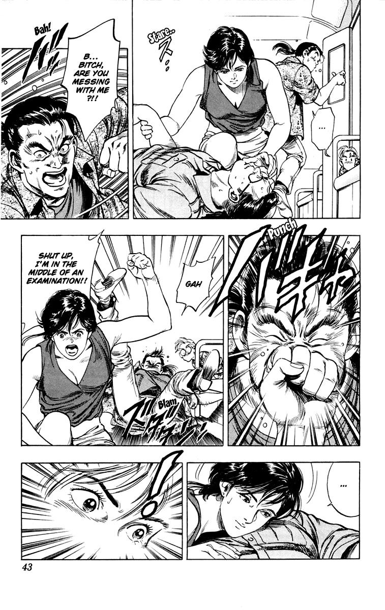Rash!! Chapter 1 page 46 - Chapter 1: Rash Rush!!