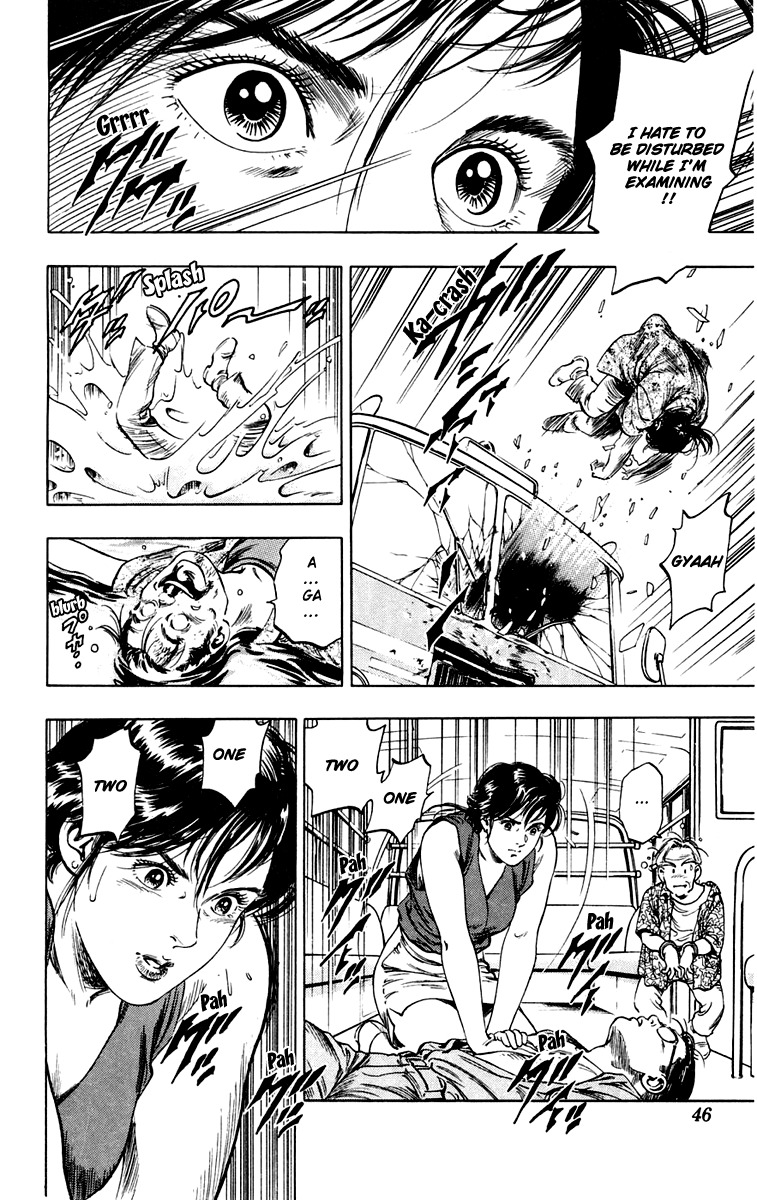 Rash!! Chapter 1 page 49 - Chapter 1: Rash Rush!!