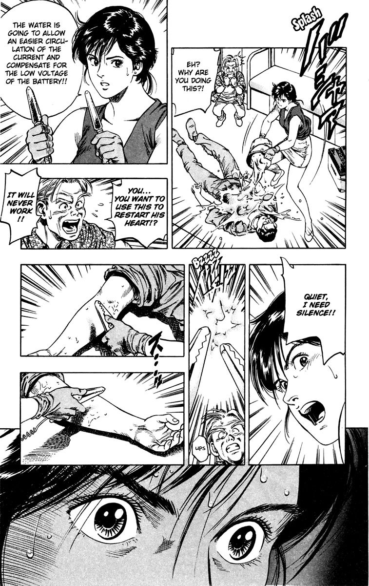 Rash!! Chapter 1 page 52 - Chapter 1: Rash Rush!!