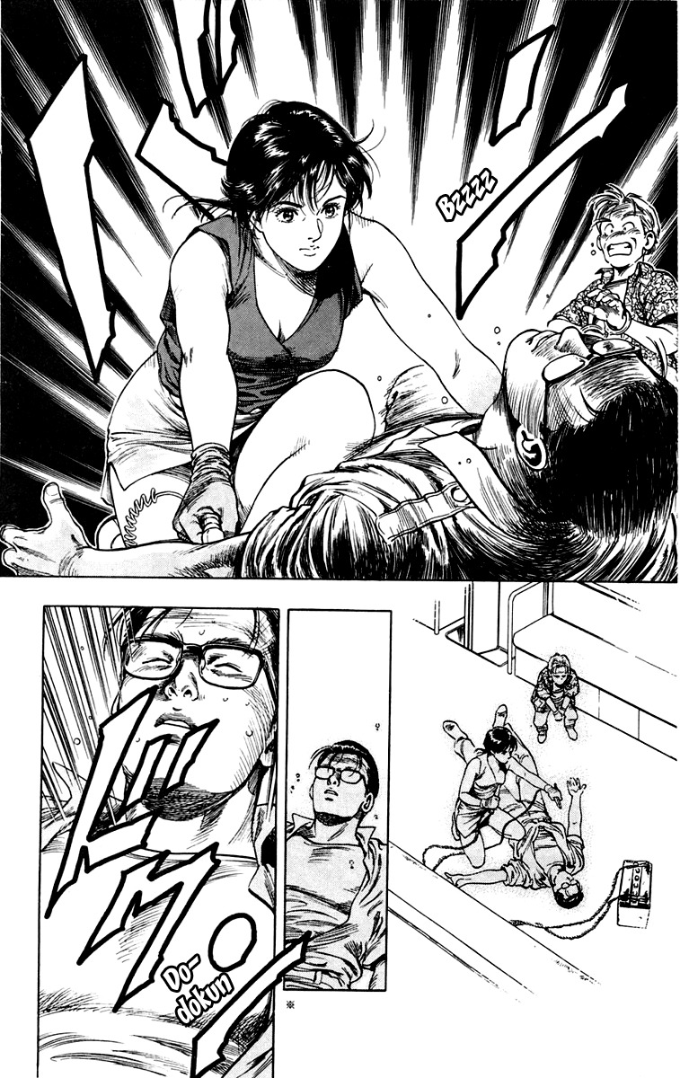Rash!! Chapter 1 page 53 - Chapter 1: Rash Rush!!