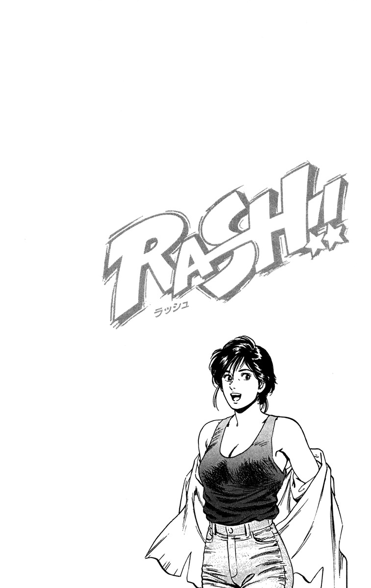Rash!! Chapter 1 page 63 - Chapter 1: Rash Rush!!