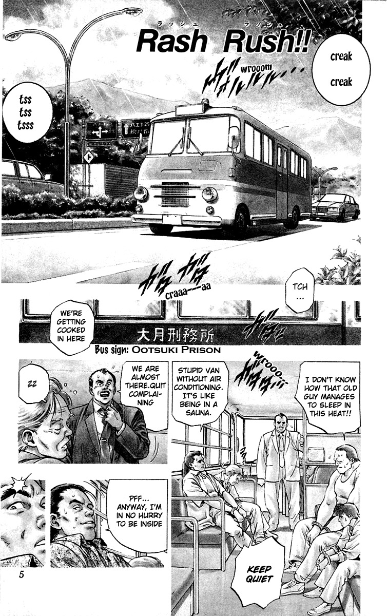 Rash!! Chapter 1 page 8 - Chapter 1: Rash Rush!!