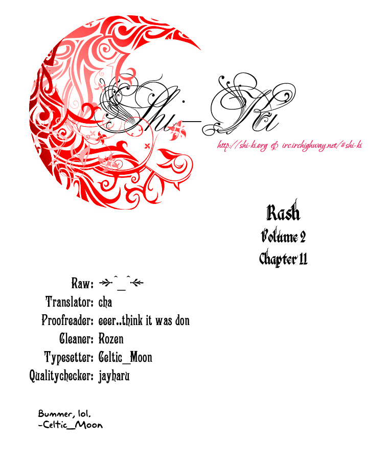 Rash!! Chapter 11 page 21 - Chapter 11: Beauty and Beast