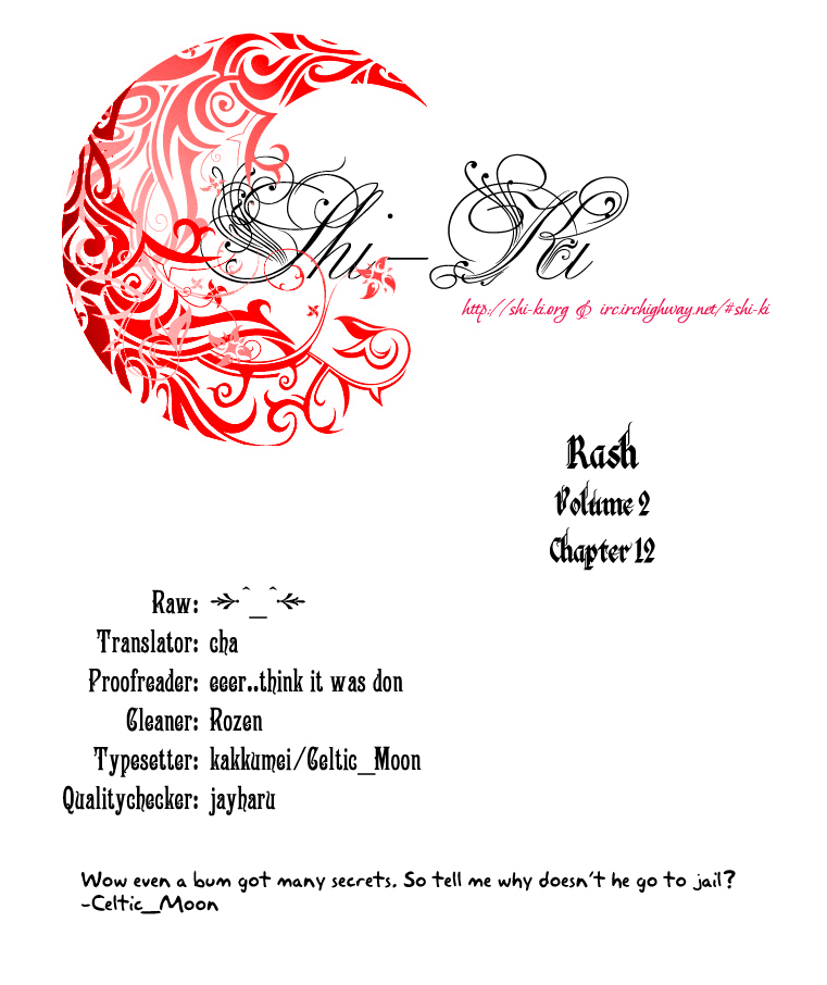 Rash!! Chapter 12 page 21 - Chapter 12: Scar Face