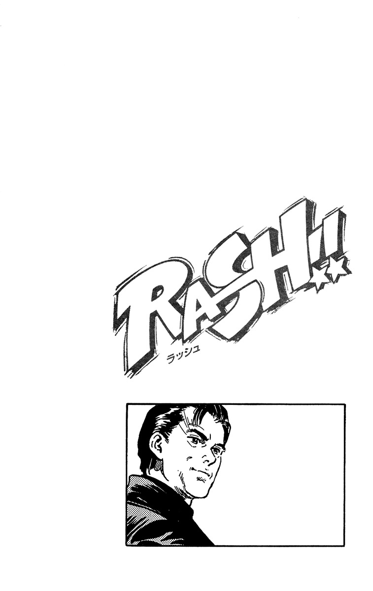 Rash!! Chapter 13 page 20 - Chapter 13: The Friendly Persuasion