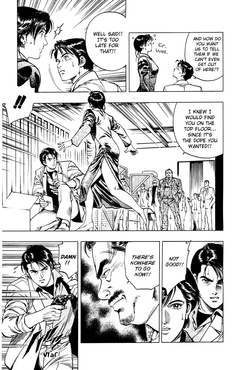 Rash!! Chapter 15 page 13 - Chapter 15: The Fugitive