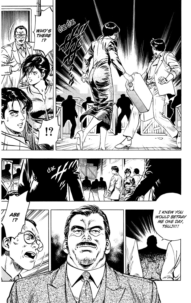 Rash!! Chapter 15 page 5 - Chapter 15: The Fugitive
