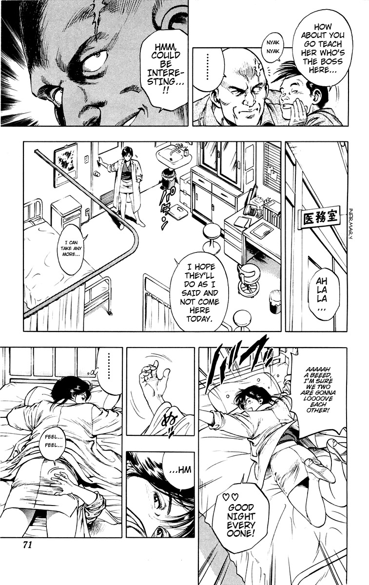Rash!! Chapter 2 page 11 - Chapter 2: Sleeping Beauty