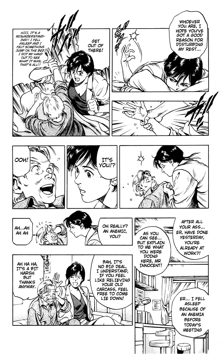 Rash!! Chapter 2 page 12 - Chapter 2: Sleeping Beauty