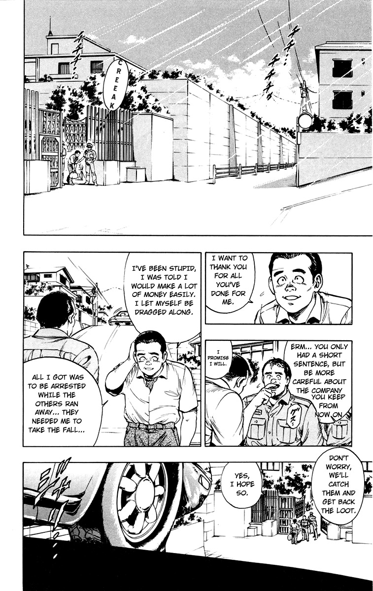 Rash!! Chapter 2 page 2 - Chapter 2: Sleeping Beauty
