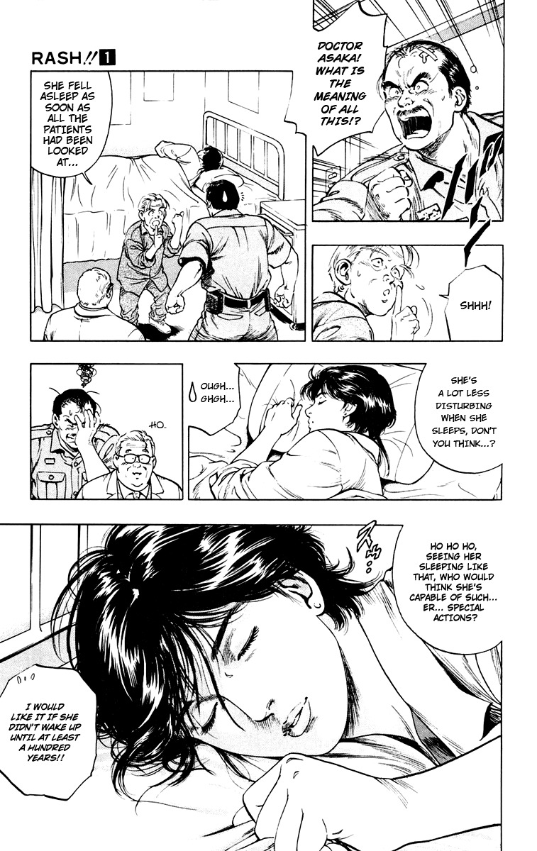 Rash!! Chapter 2 page 23 - Chapter 2: Sleeping Beauty
