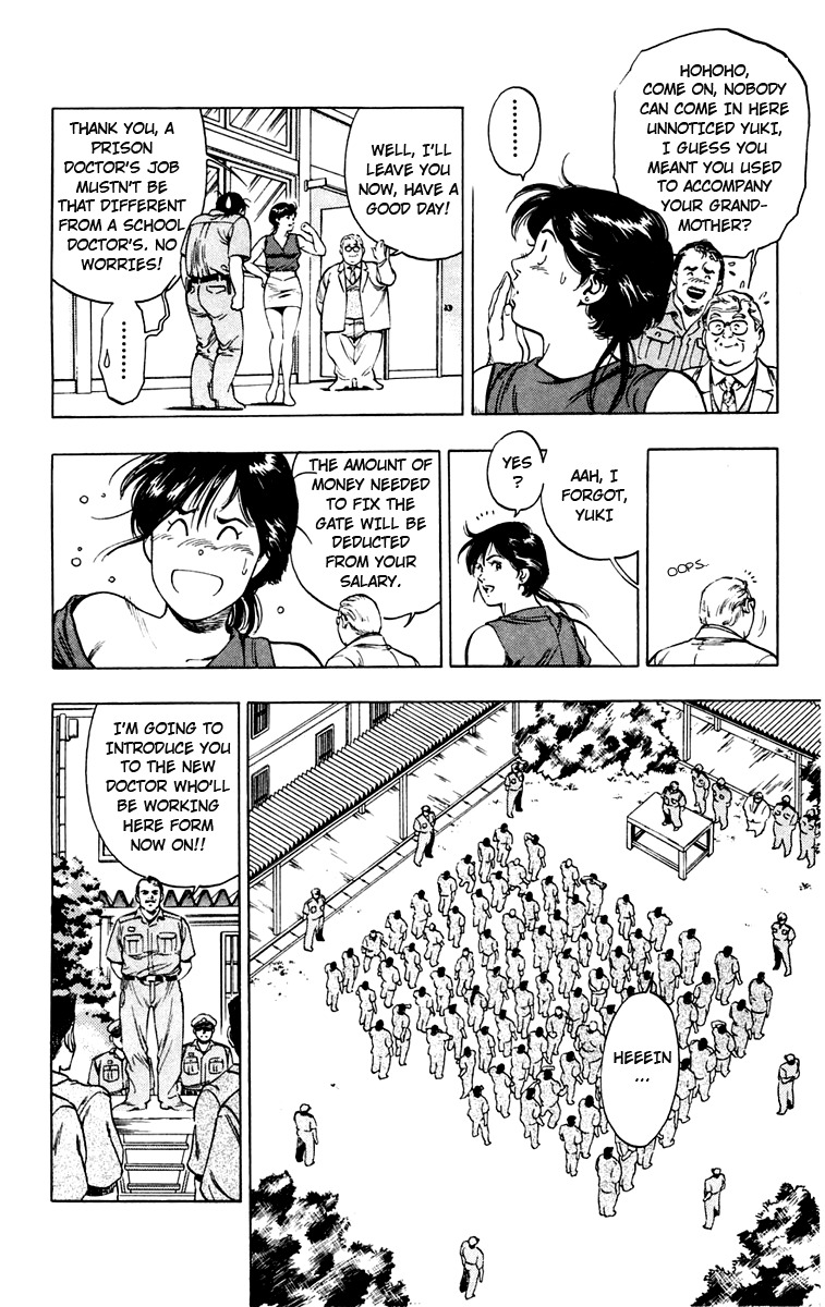 Rash!! Chapter 2 page 8 - Chapter 2: Sleeping Beauty