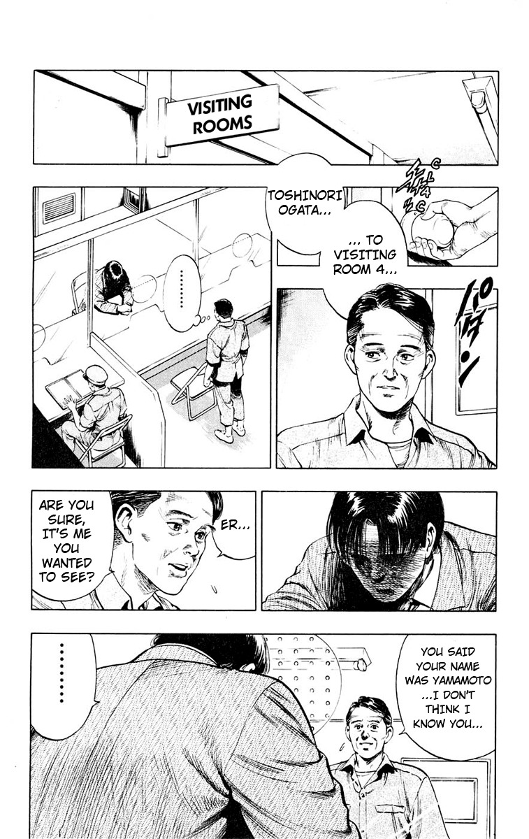 Rash!! Chapter 3 page 10 - Chapter 3: Father of the Bride