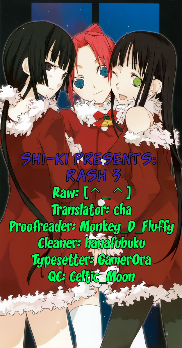Rash!! Chapter 3 page 25 - Chapter 3: Father of the Bride