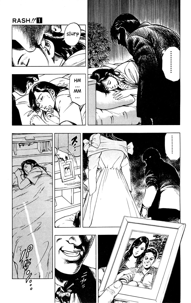 Rash!! Chapter 3 page 3 - Chapter 3: Father of the Bride