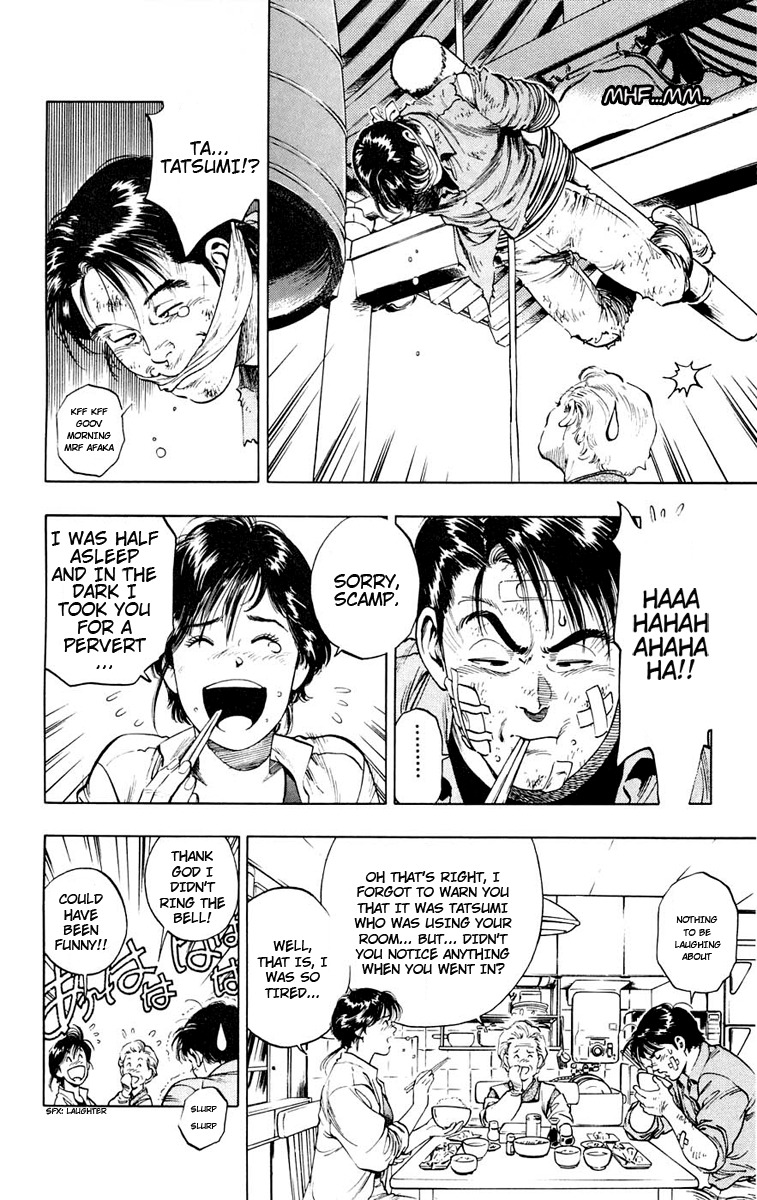 Rash!! Chapter 3 page 6 - Chapter 3: Father of the Bride