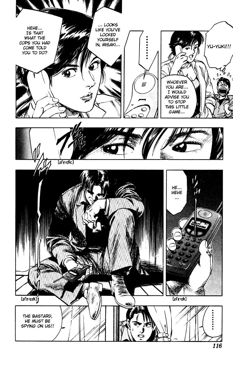 Rash!! Chapter 4 page 7 - Chapter 4: Cold Sweat