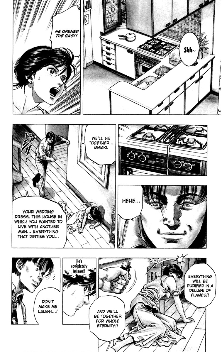 Rash!! Chapter 5 page 4 - Chapter 5: Conversation Piece