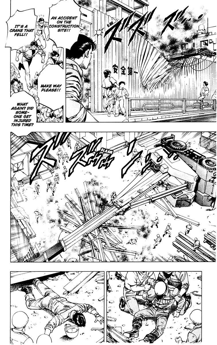 Rash!! Chapter 6 page 14 - Chapter 6: Wages of Fear