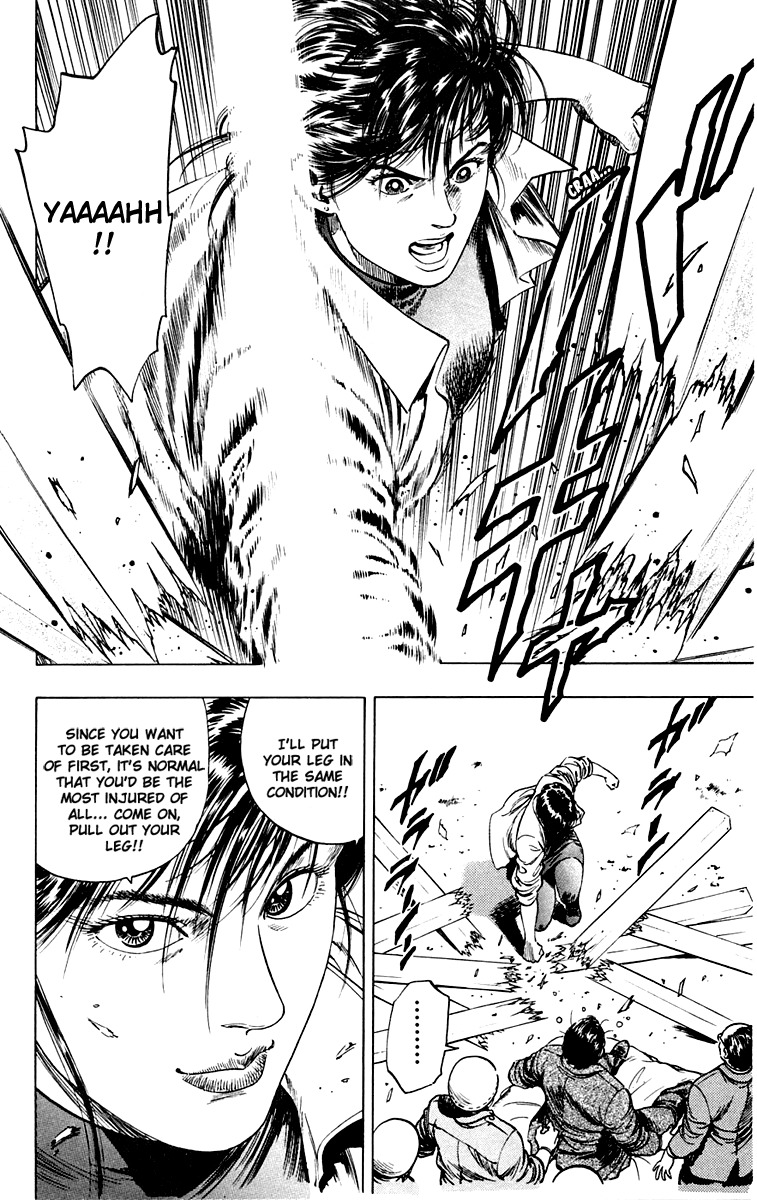 Rash!! Chapter 6 page 18 - Chapter 6: Wages of Fear