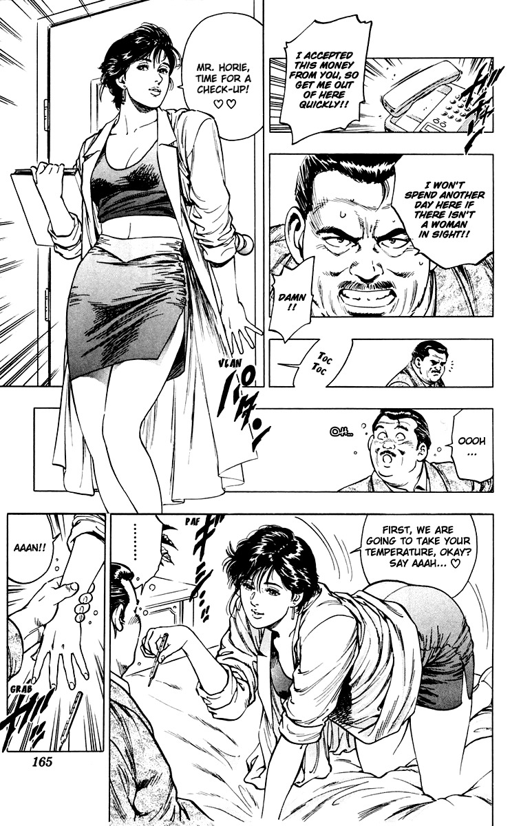 Rash!! Chapter 6 page 9 - Chapter 6: Wages of Fear