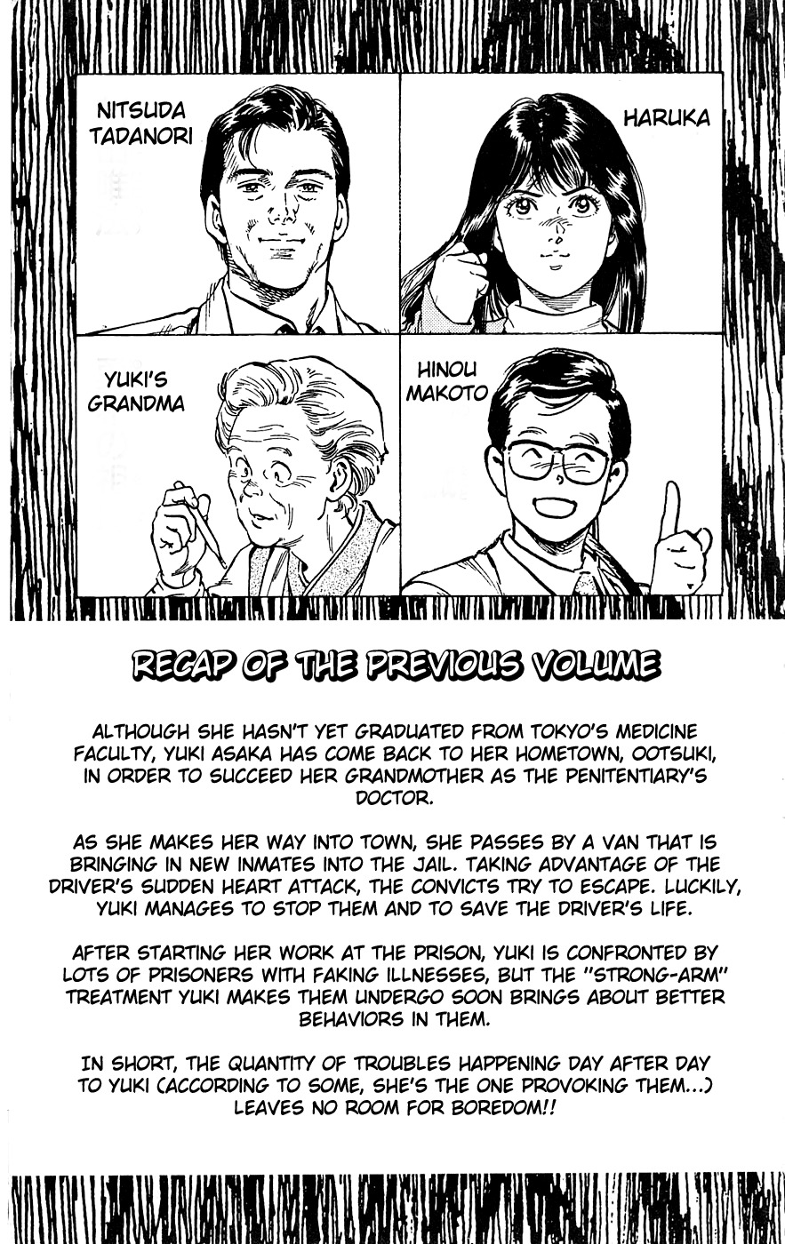 Rash!! Chapter 8 page 8 - Chapter 8: The Getaway