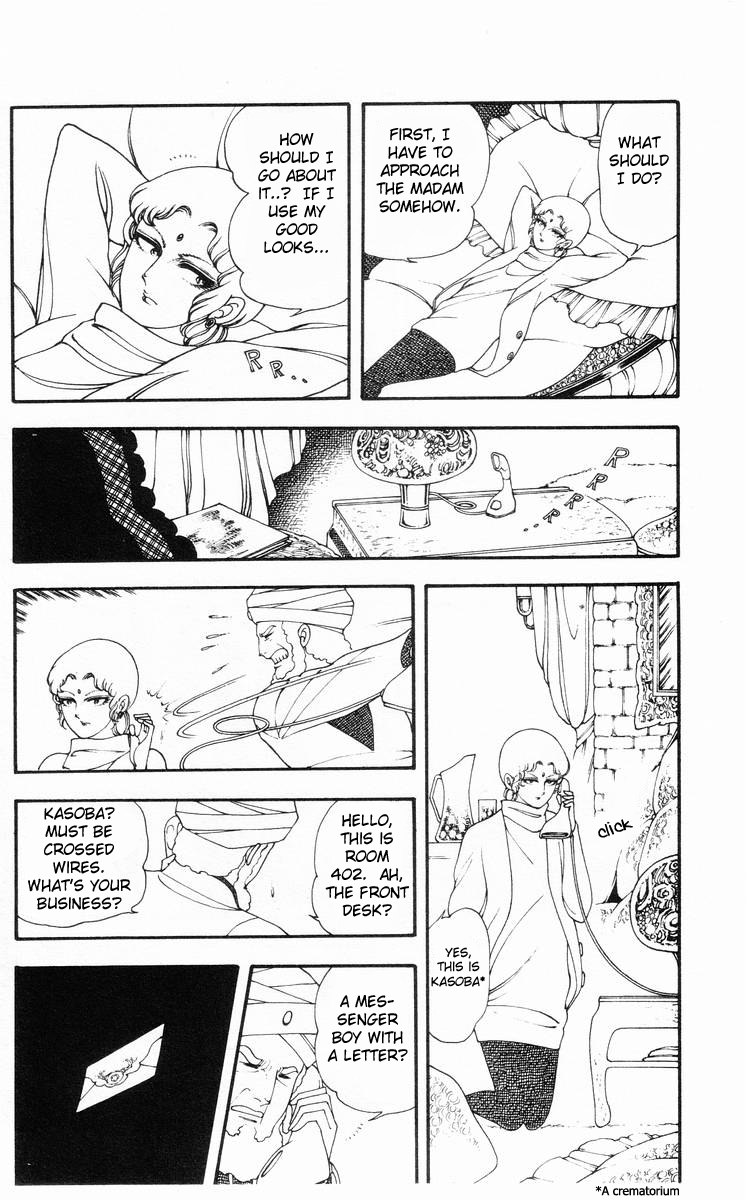 Rashanu! Chapter 1.2 page 19 - Chapter 1 v2 : The Eye Of Khainun