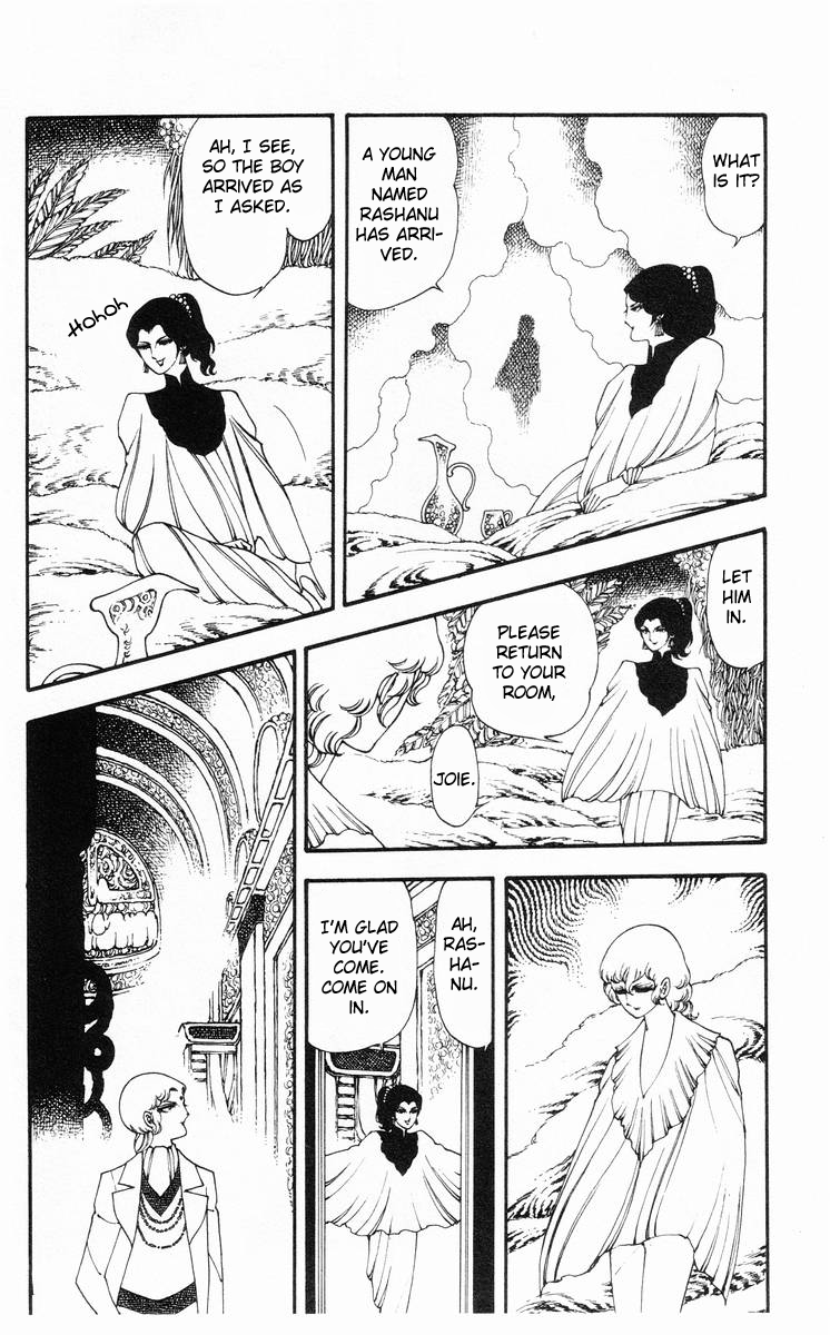 Rashanu! Chapter 1.2 page 21 - Chapter 1 v2 : The Eye Of Khainun