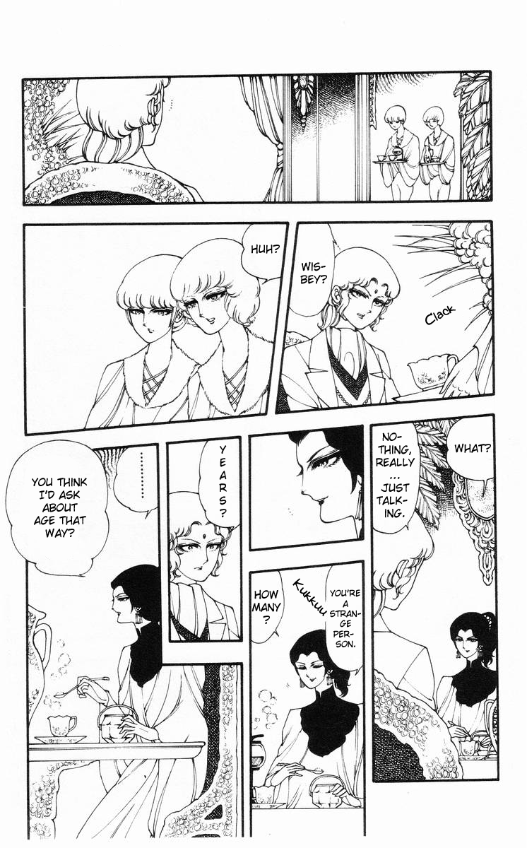 Rashanu! Chapter 1.2 page 22 - Chapter 1 v2 : The Eye Of Khainun