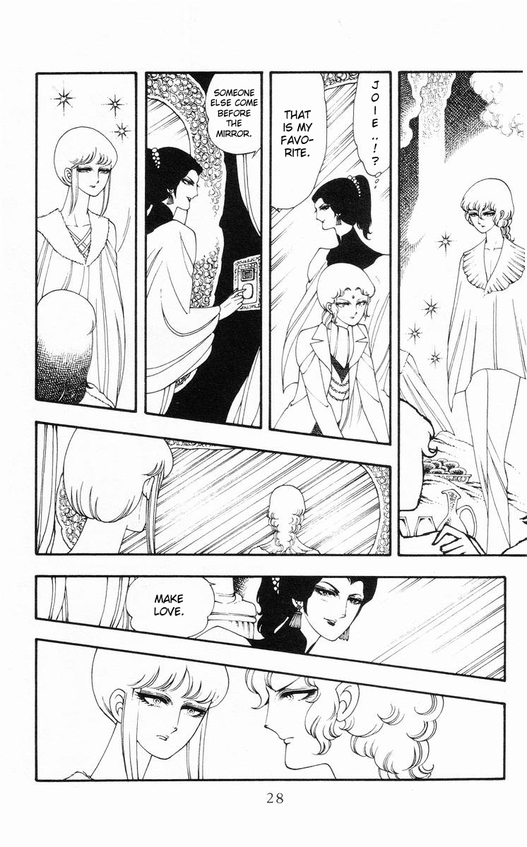 Rashanu! Chapter 1.2 page 27 - Chapter 1 v2 : The Eye Of Khainun