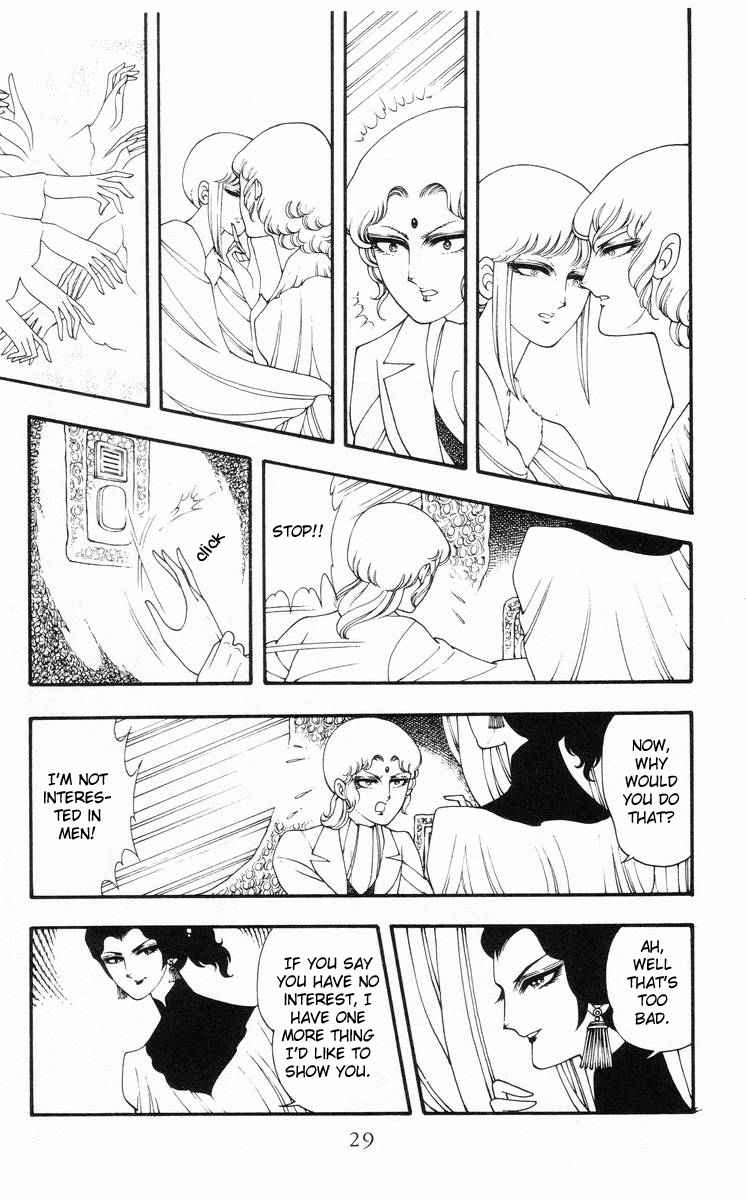 Rashanu! Chapter 1.2 page 28 - Chapter 1 v2 : The Eye Of Khainun