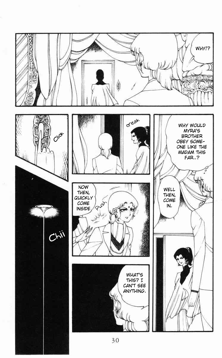 Rashanu! Chapter 1.2 page 29 - Chapter 1 v2 : The Eye Of Khainun