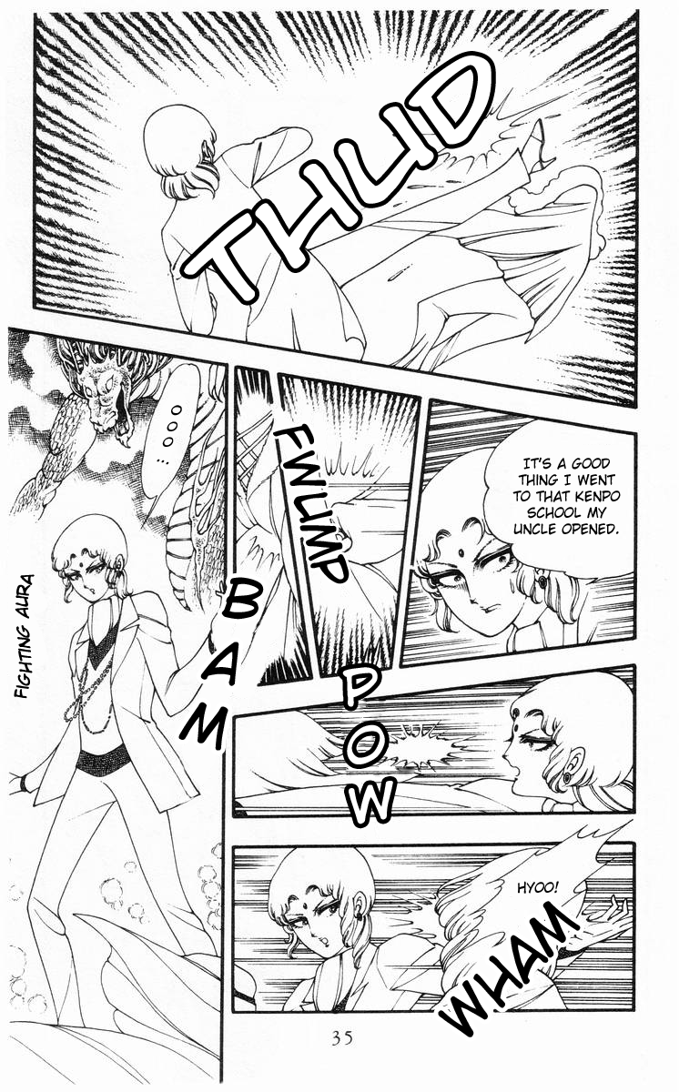 Rashanu! Chapter 1.2 page 34 - Chapter 1 v2 : The Eye Of Khainun