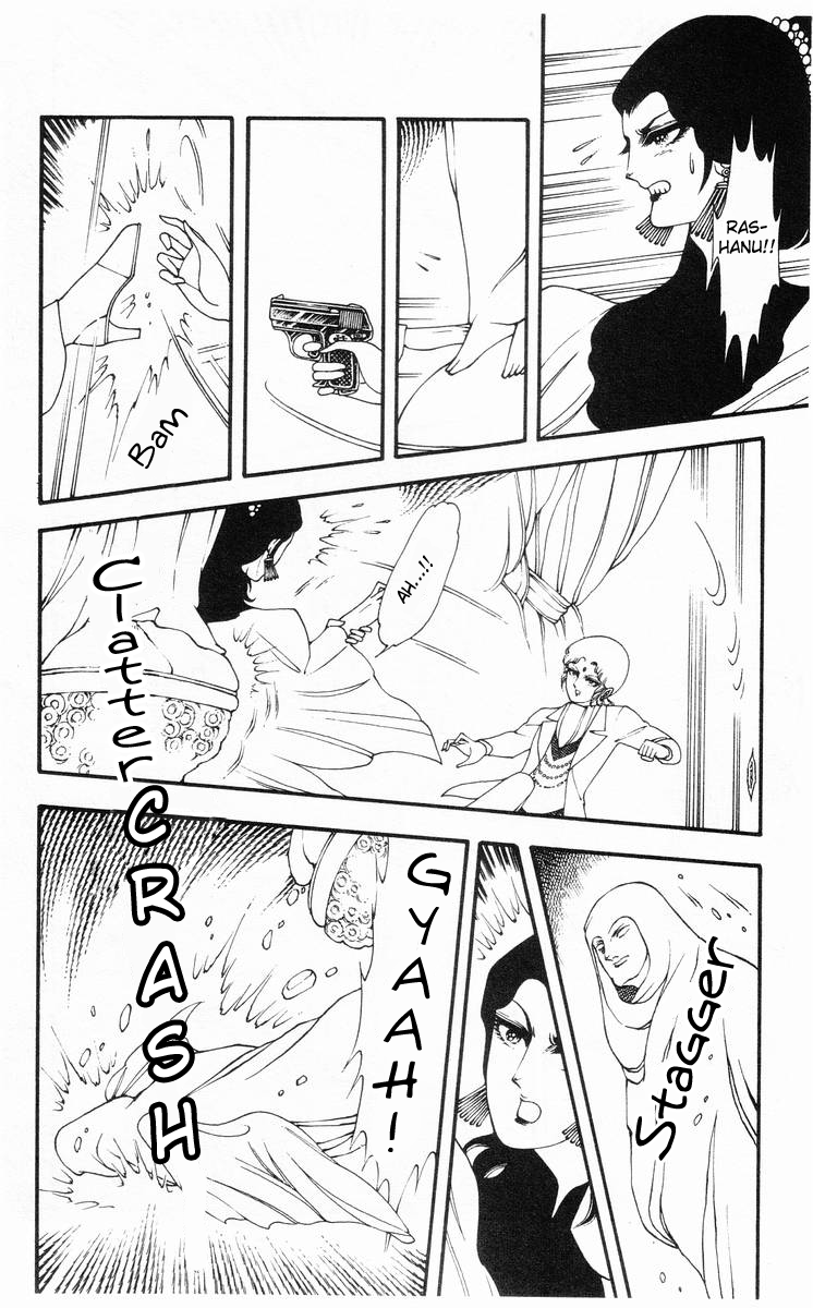 Rashanu! Chapter 1.2 page 35 - Chapter 1 v2 : The Eye Of Khainun