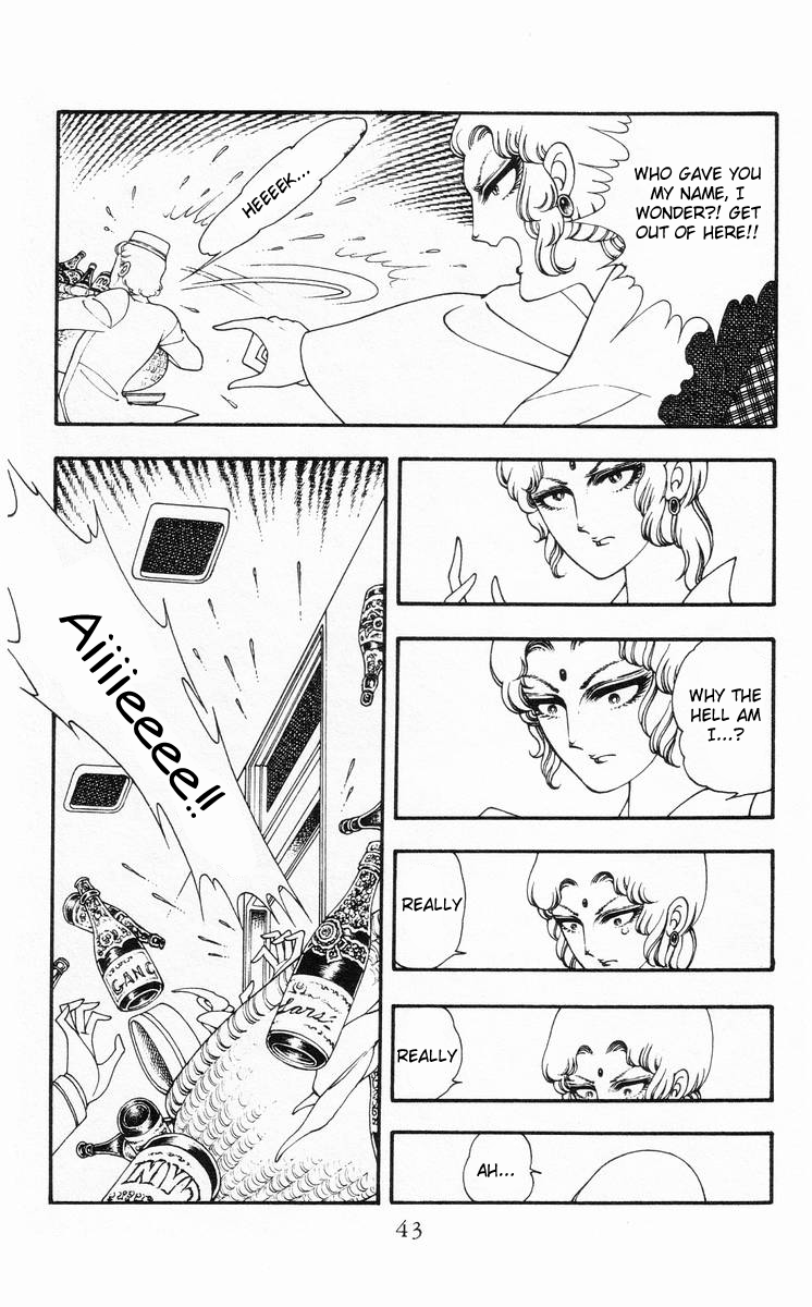 Rashanu! Chapter 1.2 page 42 - Chapter 1 v2 : The Eye Of Khainun