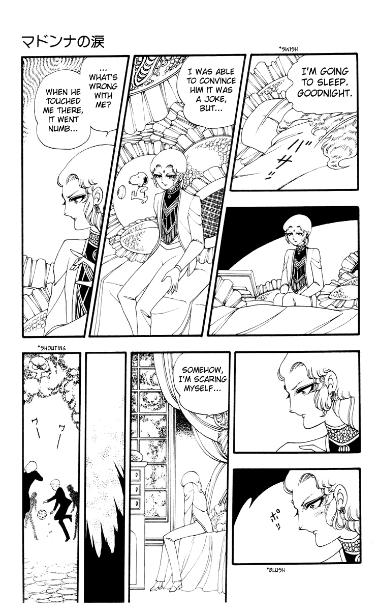 Rashanu! Chapter 2.2 page 15 - Chapter 2 v2 : The Madonna's Tear