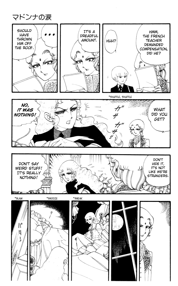 Rashanu! Chapter 2.2 page 17 - Chapter 2 v2 : The Madonna's Tear