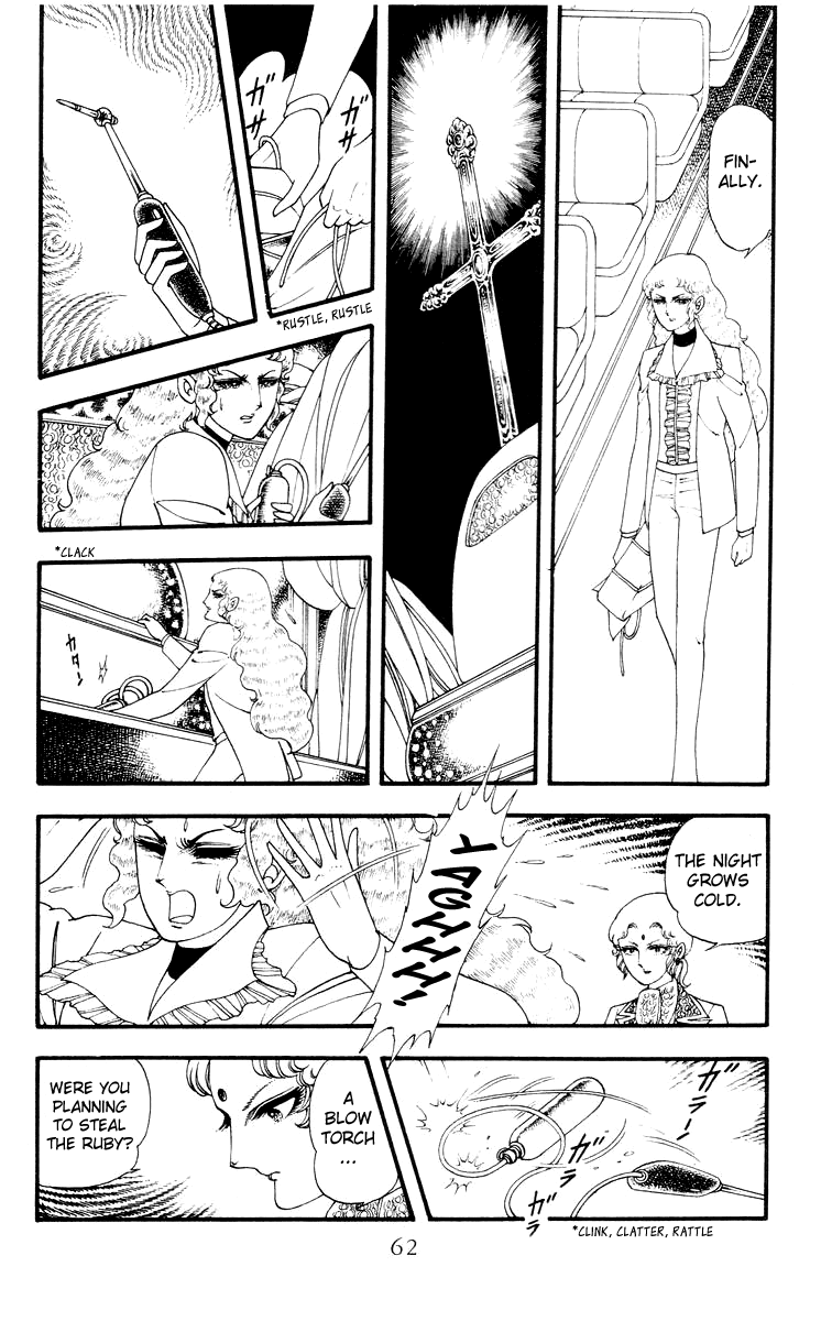 Rashanu! Chapter 2.2 page 18 - Chapter 2 v2 : The Madonna's Tear