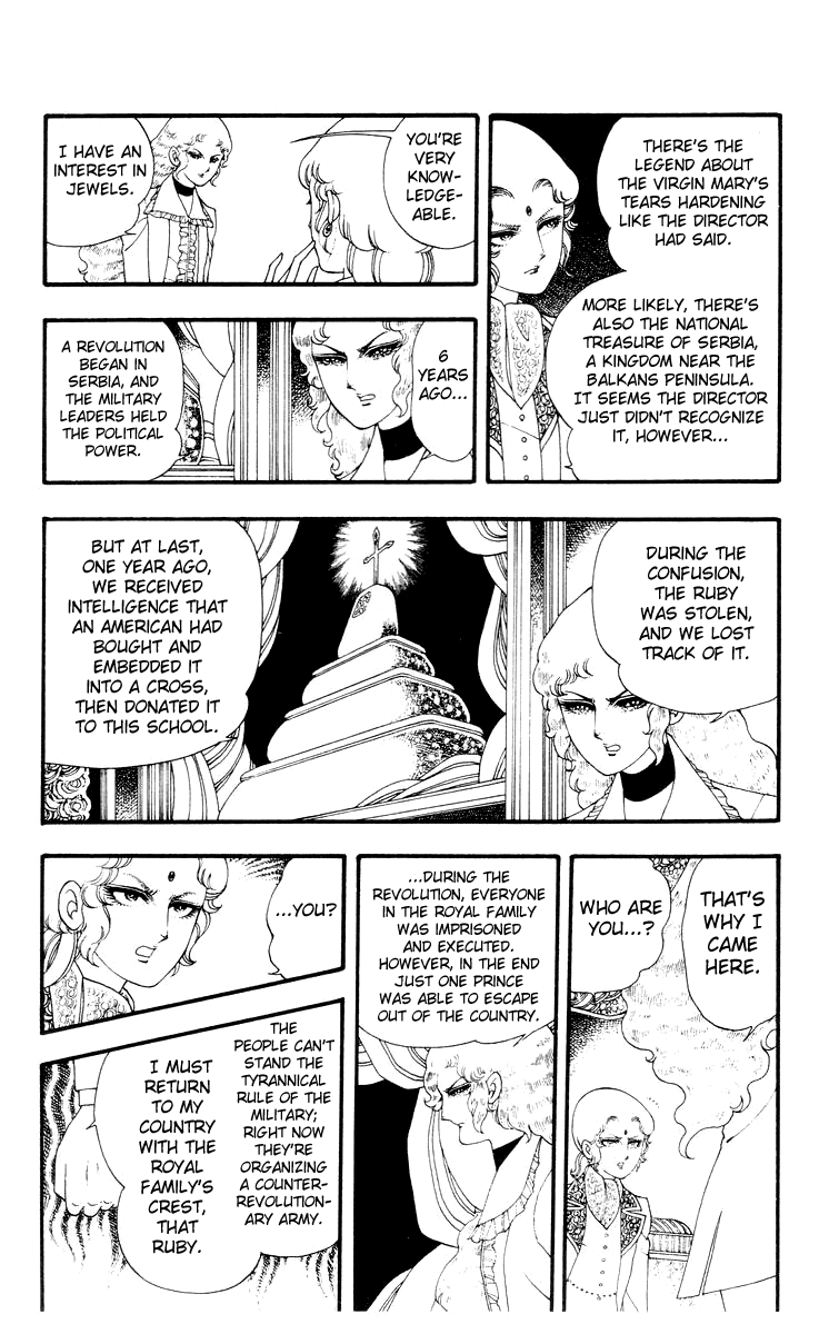 Rashanu! Chapter 2.2 page 20 - Chapter 2 v2 : The Madonna's Tear