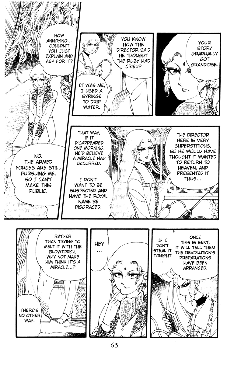Rashanu! Chapter 2.2 page 21 - Chapter 2 v2 : The Madonna's Tear